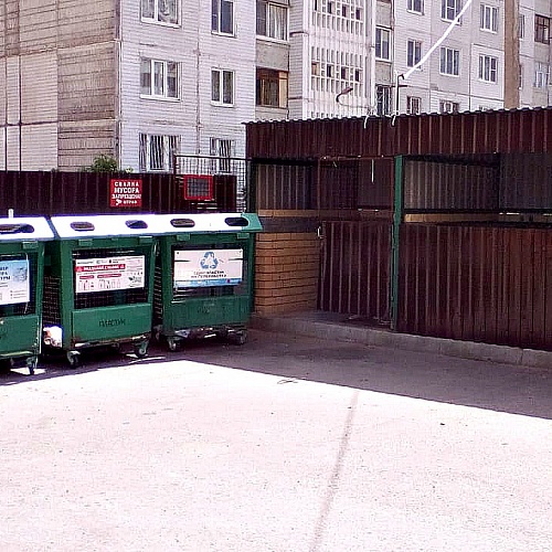 В Твери установлены контейнеры для сбора макулатуры